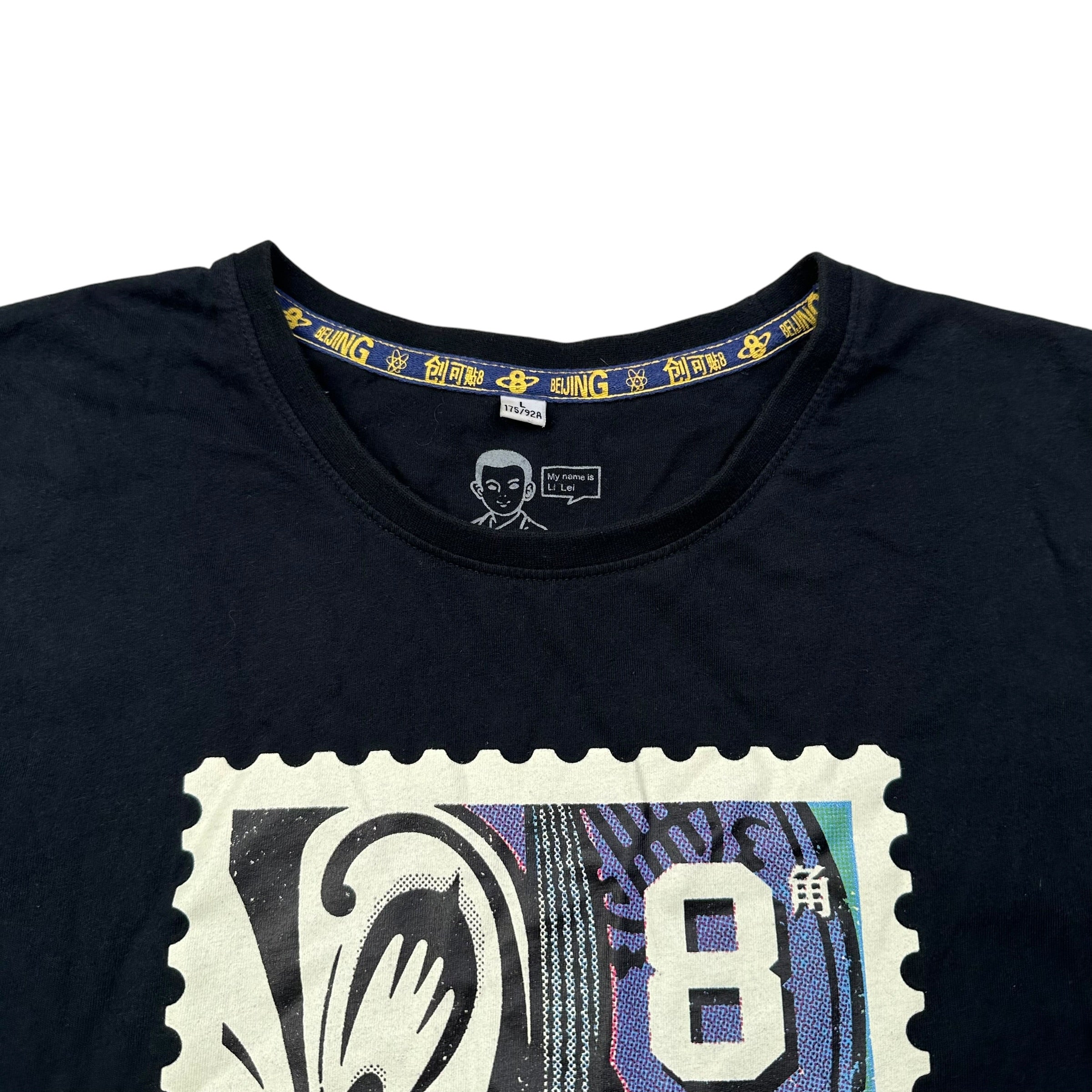 Plastered 8 T-Shirt (L)