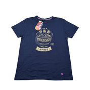 Plastered 8 T-Shirt (L)