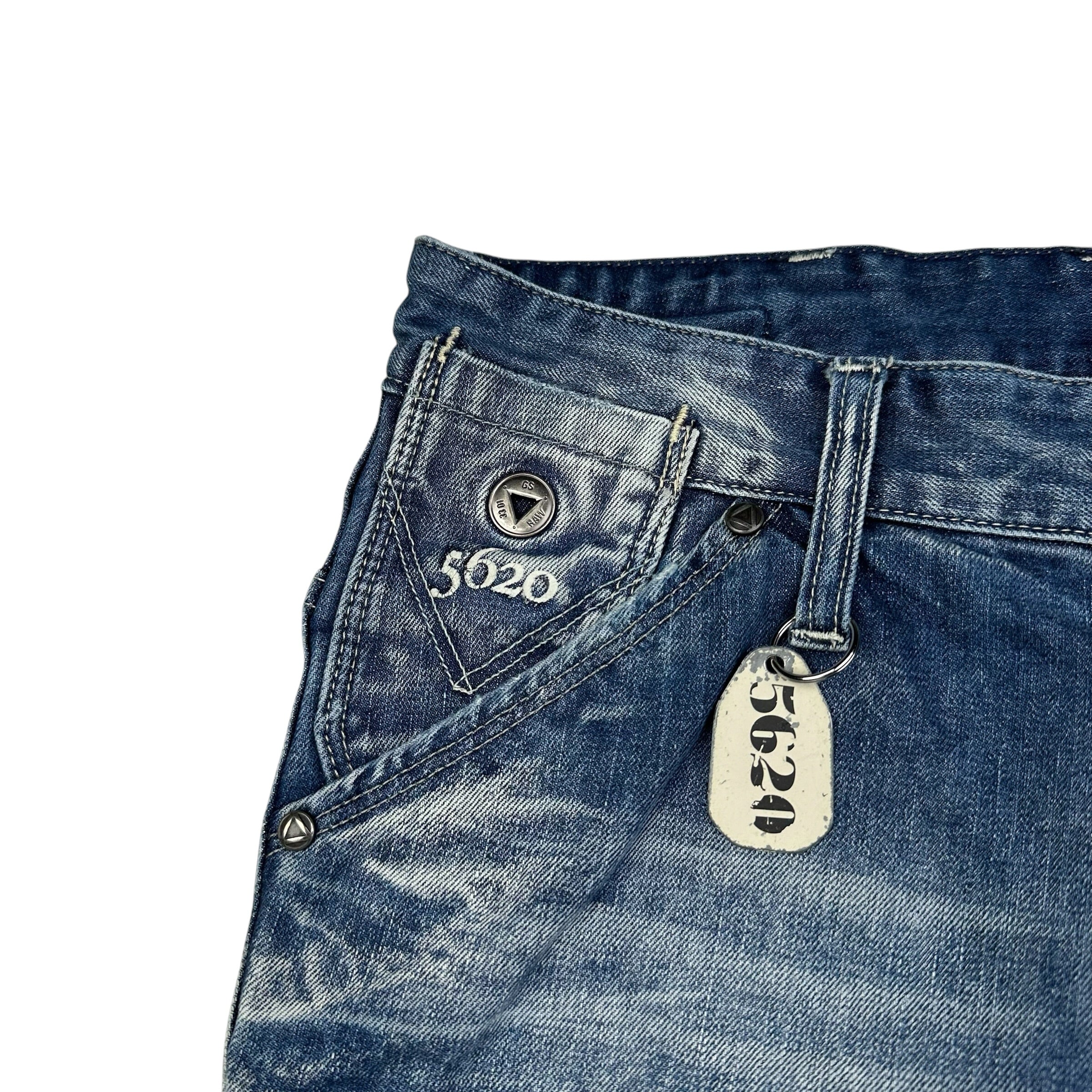 G-Star Jeans (S)