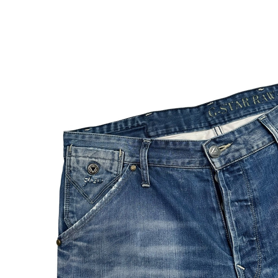G-Star Jeans (L)