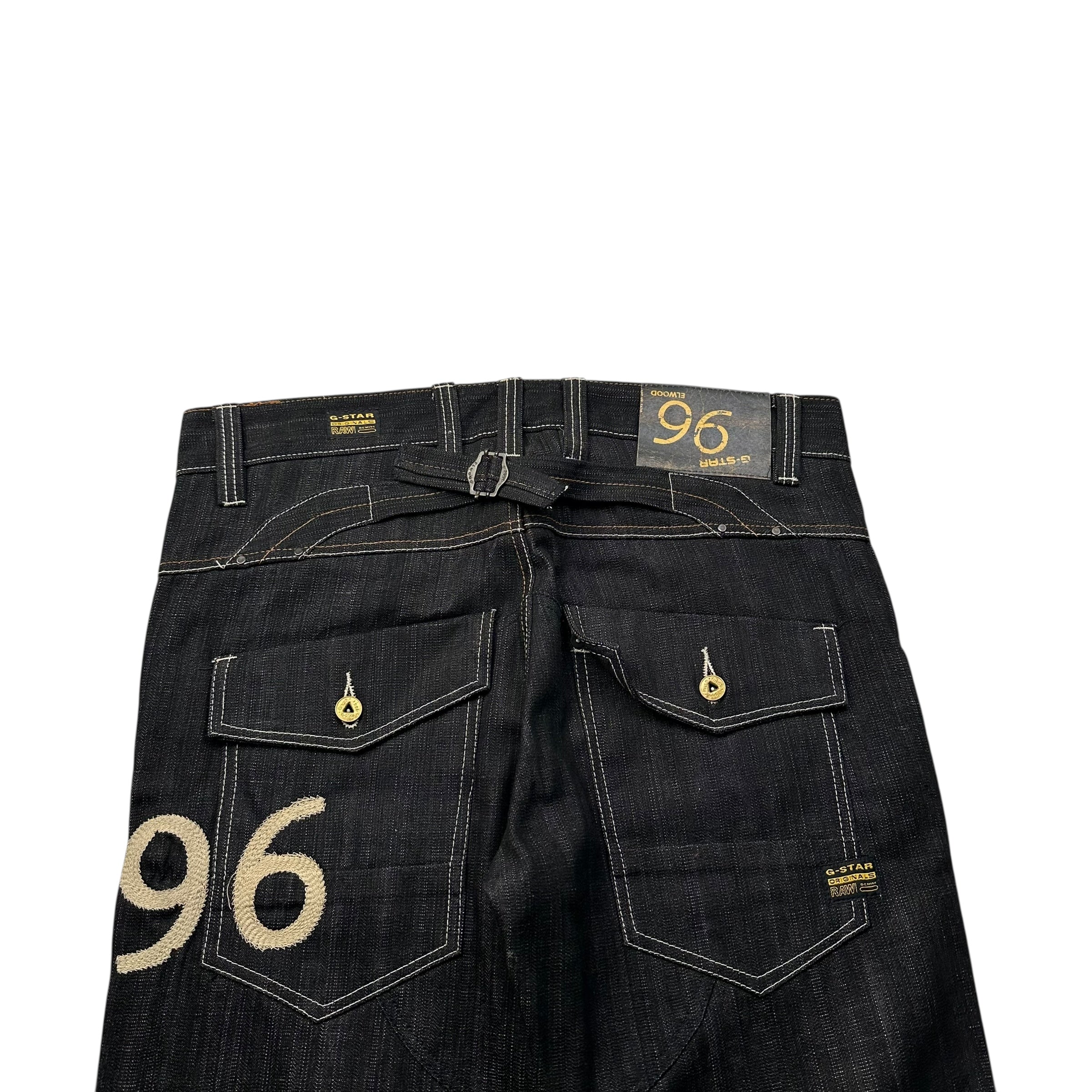 G-Star Jeans (XL)