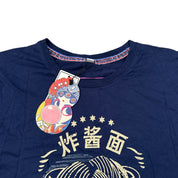 Plastered 8 T-Shirt (L)