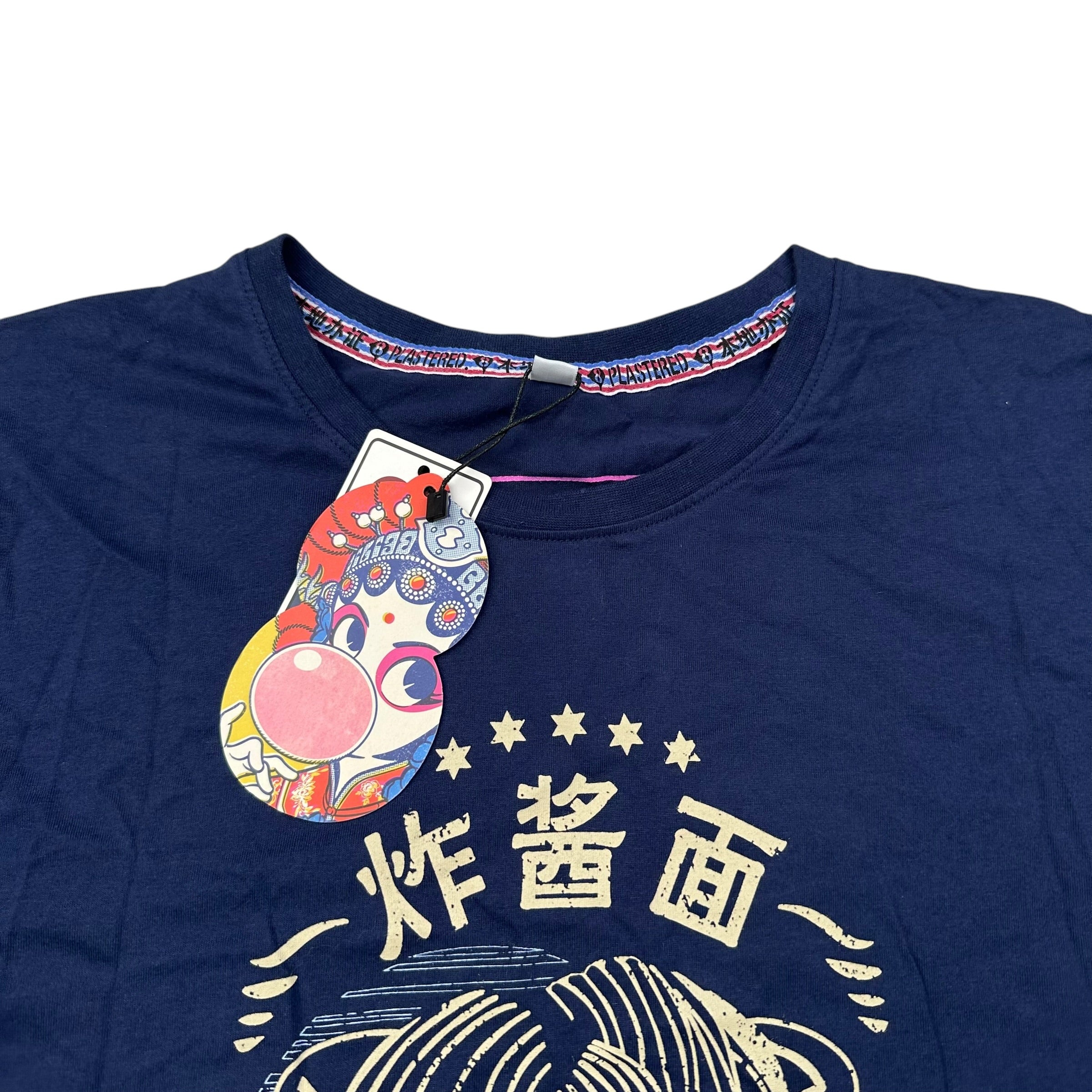 Plastered 8 T-Shirt (L)