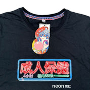 Plastered 8 T-Shirt (L)