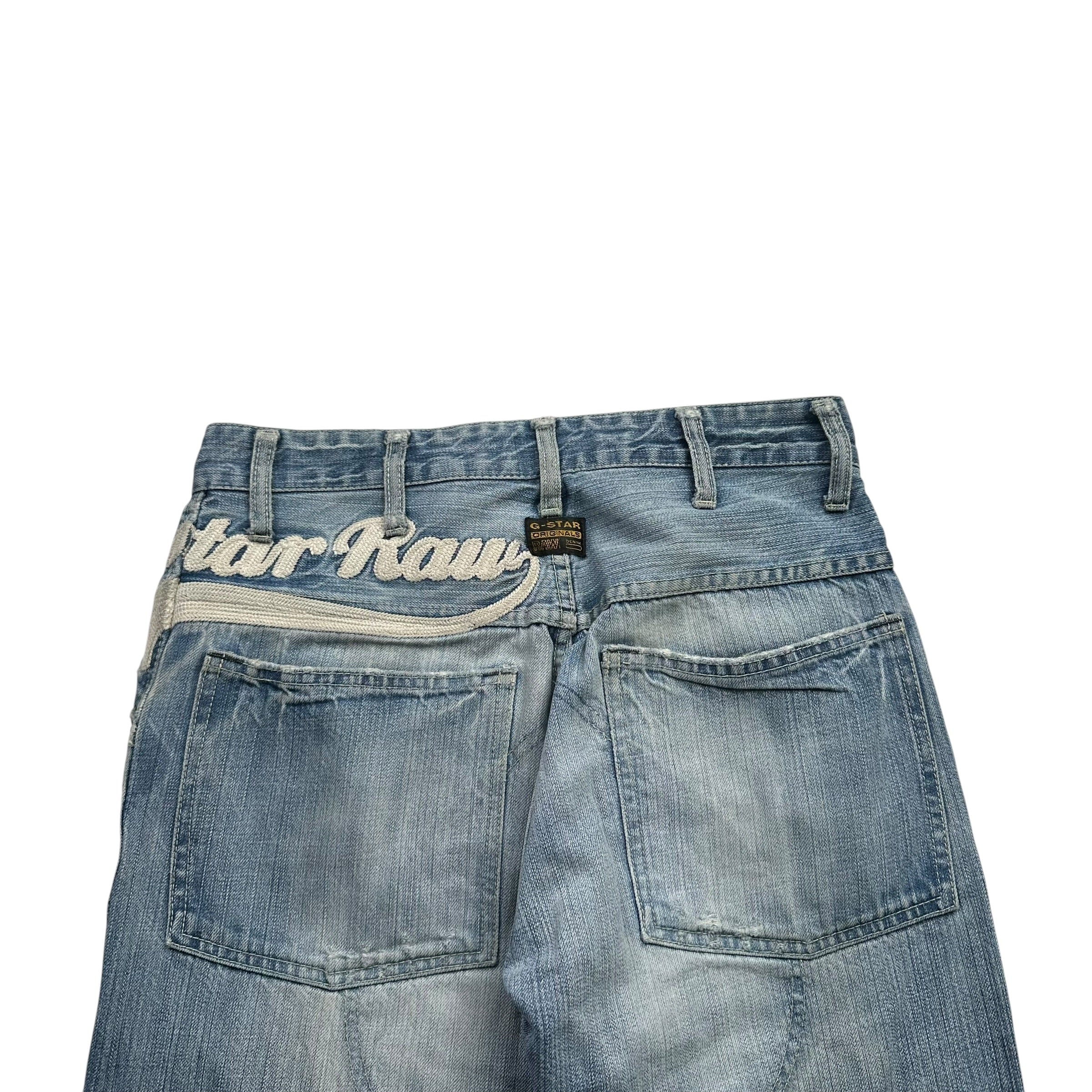 G-Star Jeans (S)