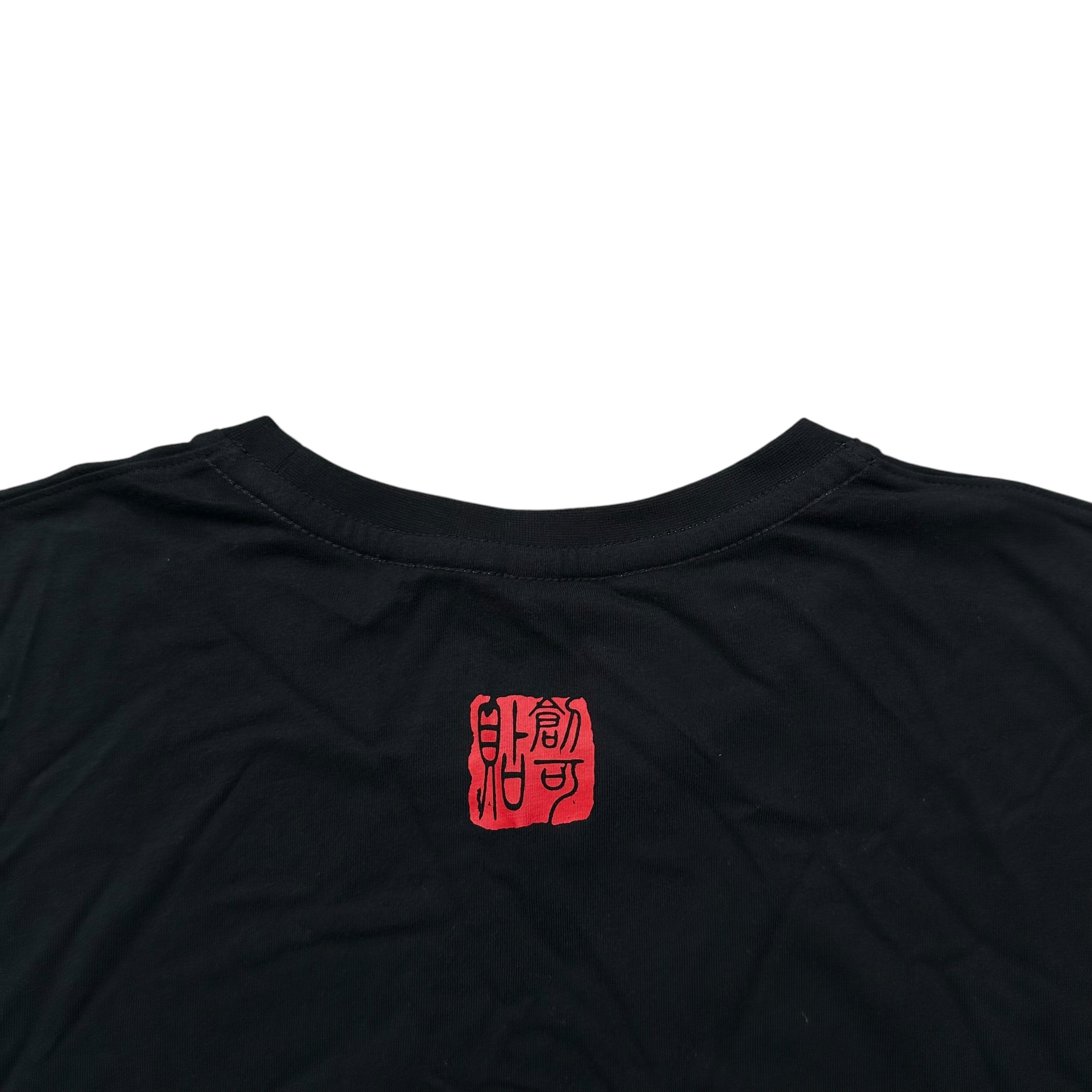 Plastered 8 T-Shirt (L)