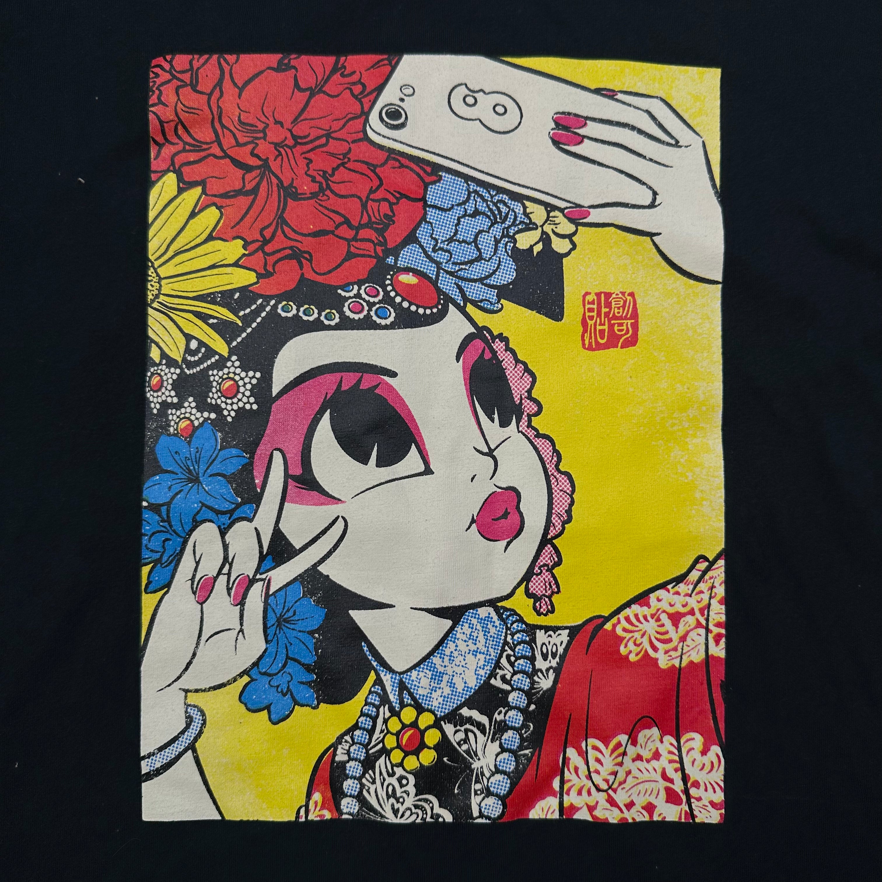 Plastered 8 T-Shirt (S)