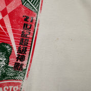 Plastered 8 T-Shirt (XL)