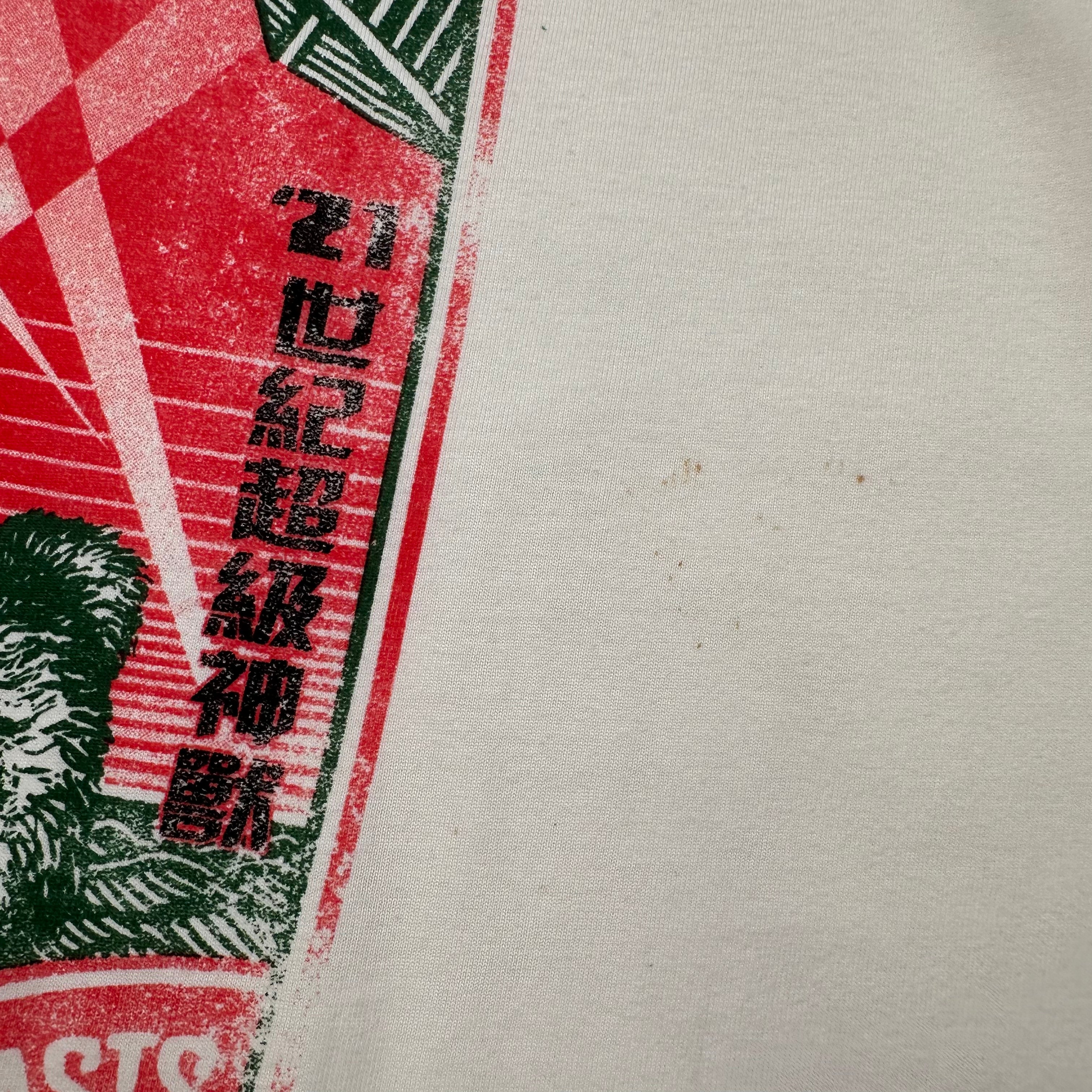 Plastered 8 T-Shirt (XL)